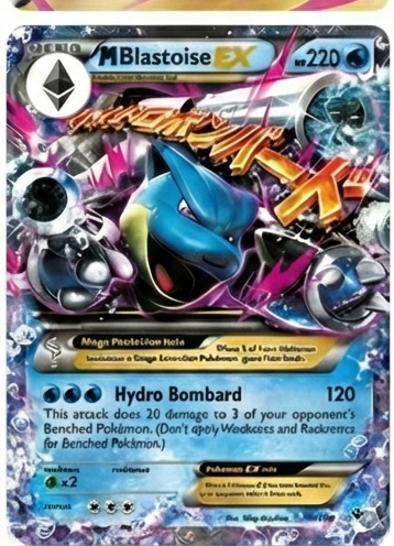 Blastoise Card 5